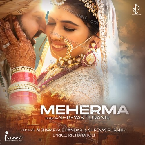 Meherma Shreyas Puranik MP3 Download